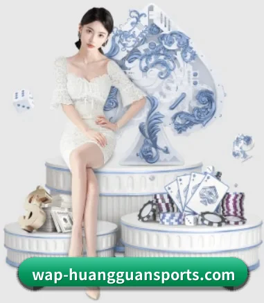 皇冠体育 APP